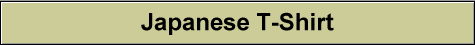 Japanese T-Shirt