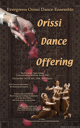 Click on poster to enlarge